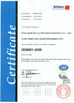 China SHANGHAI SUNNY ELEVATOR CO.,LTD certificaten
